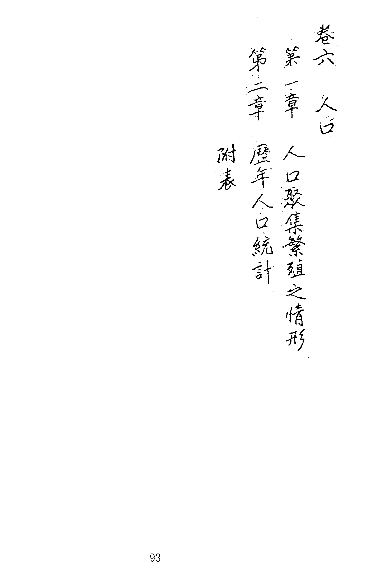 �s�����